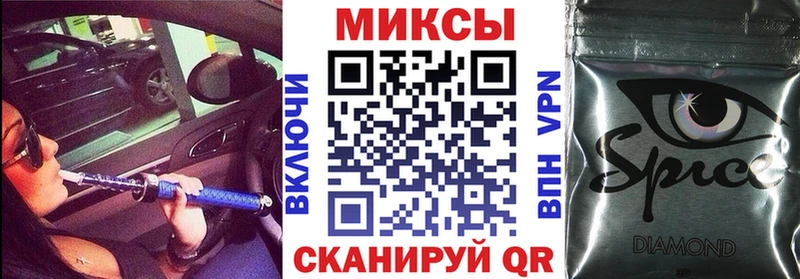 mega зеркало  Могоча  БУТИРАТ BDO  купить наркоту 