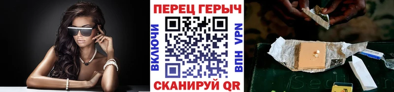 OMG ССЫЛКА  Могоча  ГЕРОИН Афган 
