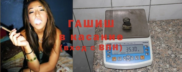 мяу мяу мука Алексеевка
