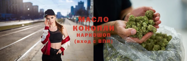 мяу мяу мука Алексеевка