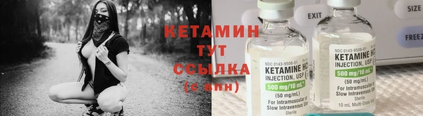 мяу мяу мука Алексеевка