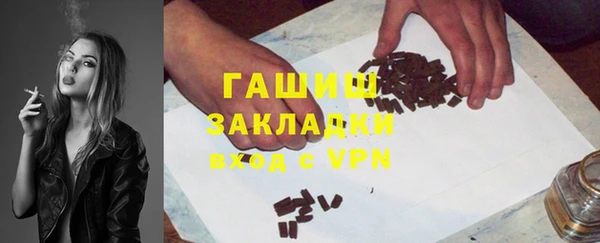 винт Алексин