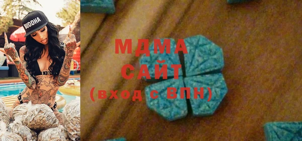 гашик Алзамай